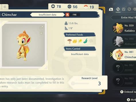 best nature for infernape.